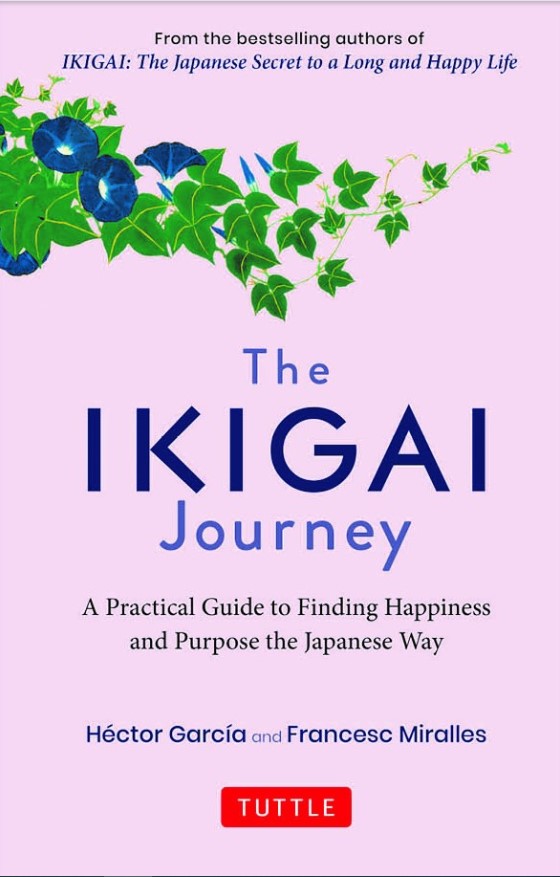 The Ikigai Journey(T)